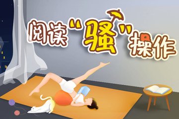 爱游戏体育app意甲的赞助商